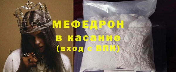 круглые Пролетарск