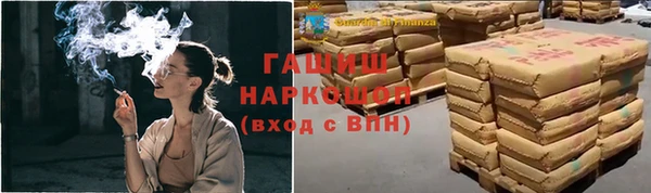 круглые Пролетарск