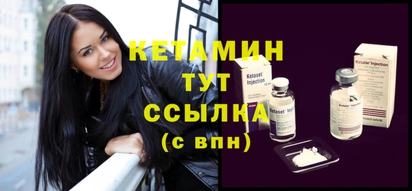 круглые Пролетарск