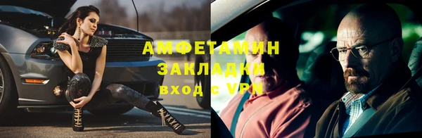 круглые Пролетарск