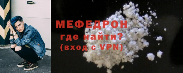 круглые Пролетарск