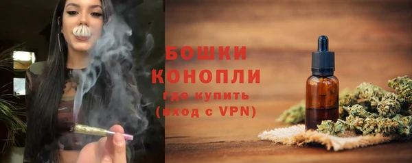 круглые Пролетарск