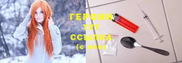 круглые Пролетарск