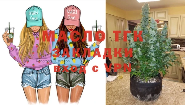 круглые Пролетарск