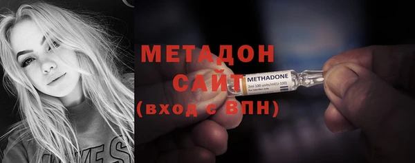 мефедрон VHQ Приозерск