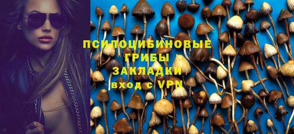 круглые Пролетарск
