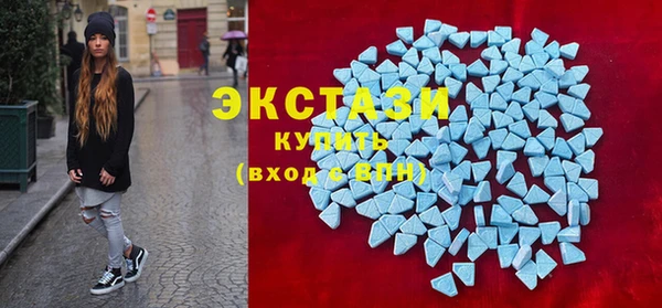 круглые Пролетарск