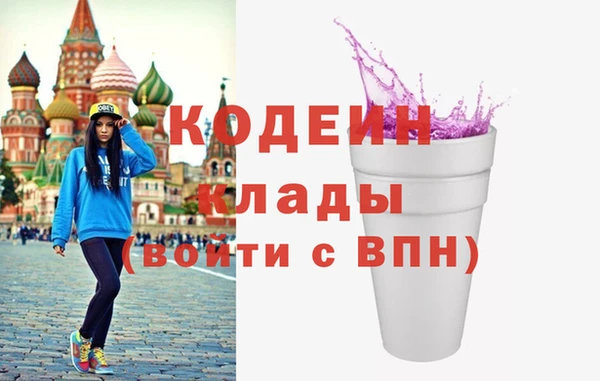 круглые Пролетарск