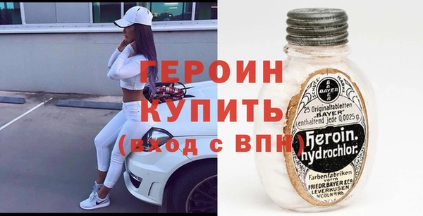 круглые Пролетарск