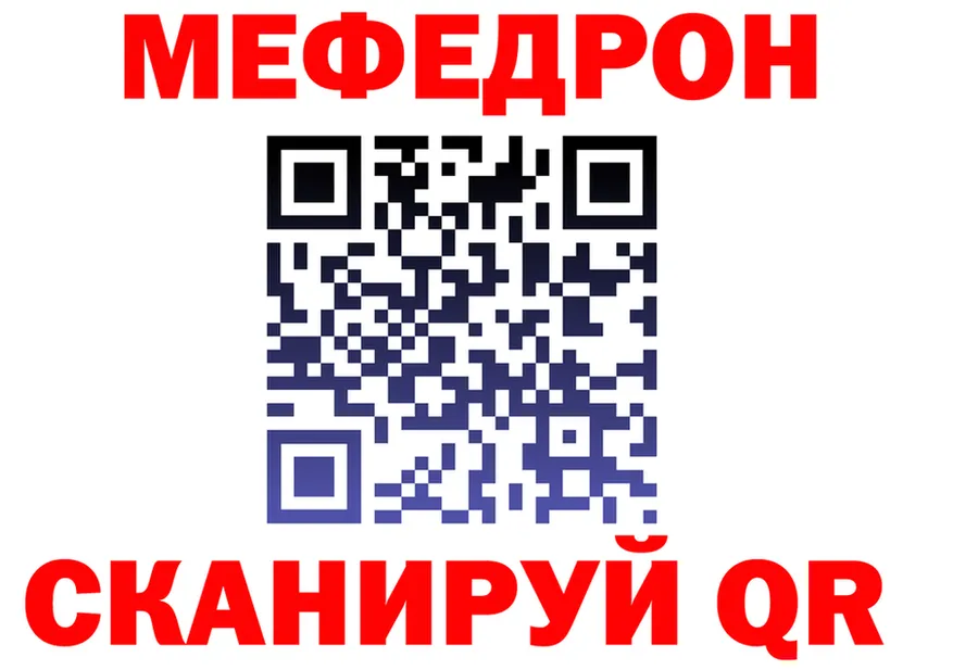 А ПВП VHQ зеркало это МЕГА Купино