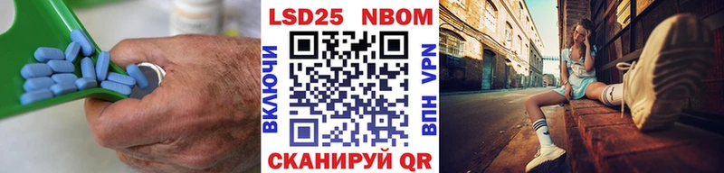 ЛСД экстази ecstasy  Купить закладки  Купино 